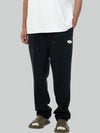 Noir Urbain straight merino wool trackpants
